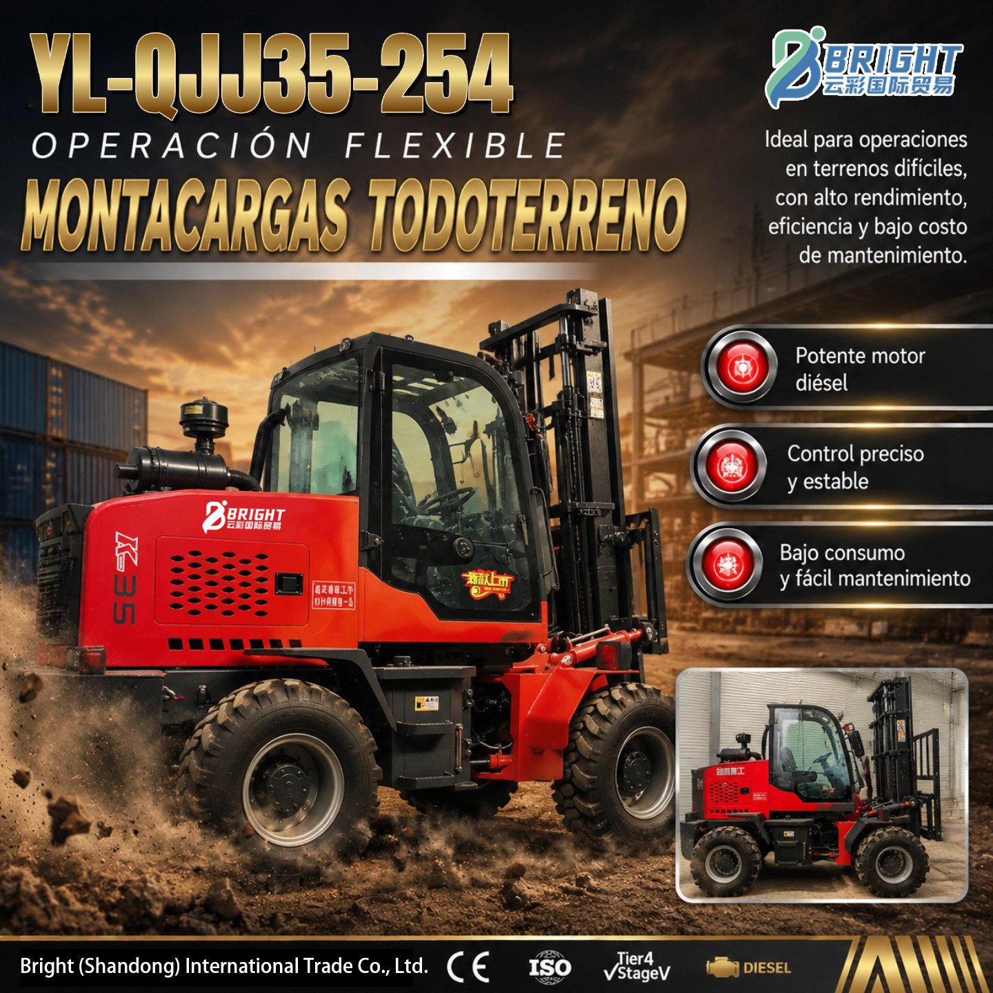 Rough Terrain Electric Forklift